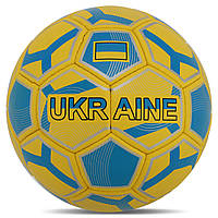 Мяч футбольный UKRAINE BALLONSTAR жёлто-голубой №5 PU сшит вручную