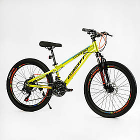 Велосипед Спортивний Corso 24" дюймів «Concept» CP-24166