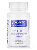 5-HTP (5-Гидрокситриптофан) 100 мг, 5-HTP (5-Hydroxytryptophan), Pure Encapsulations, 180 капсул