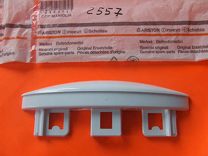 Ручка люка (двері) Ariston, Indesit C00044871 Оригінал