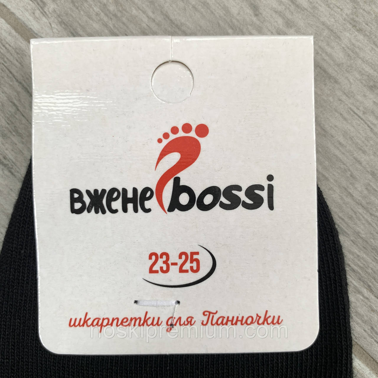 Носки женские демисезонные хлопок средние ВженеBOSSі, размер 23-25, чёрные, 10809 - фото 4 - id-p2090307407