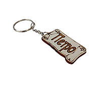 Брелок фанера "Петро" 4,5*2,5 см.