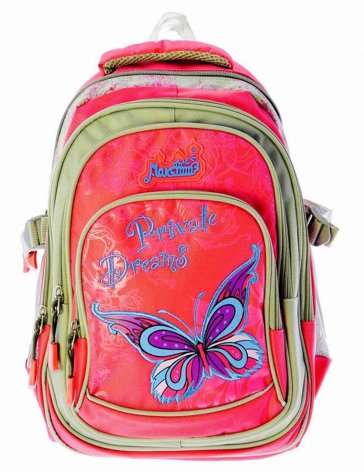 Ранец рюкзак школьный ортопедический Butterfly 17-7821-3 - фото 1 - id-p2090754353