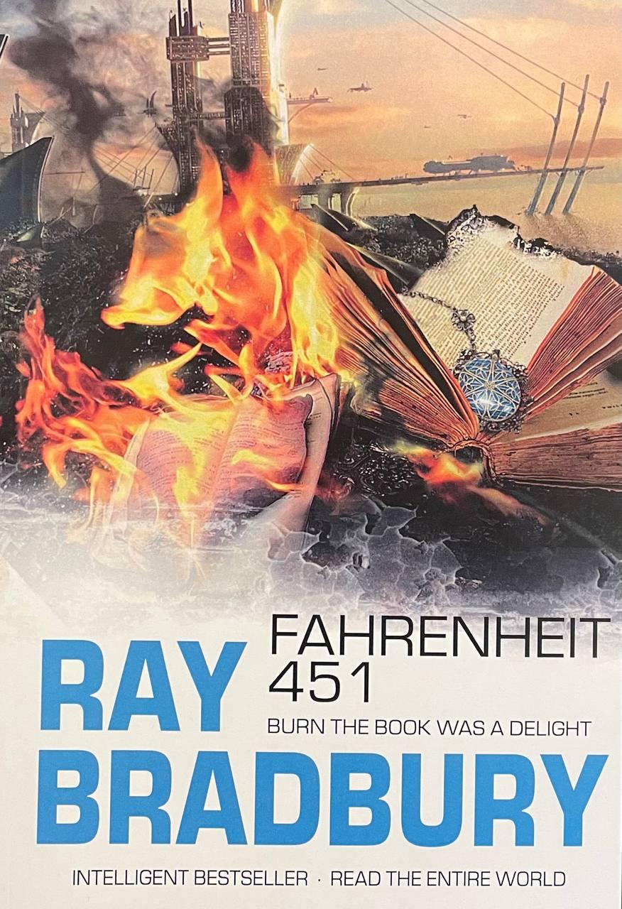 Книга Fahrenheit 451, 451 градус за Фаренгейтом. Рей Бредбері
