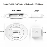 Органайзер SWARK Cord Winder Для Намотування Кабелю Зарядного Пристрою Apple MacBook (Уцінка), фото 3