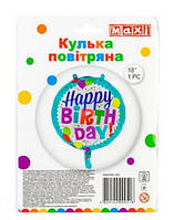 Шар воздушный Happy birthday MX005В-18in 36х36см фольга 633793