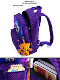 Рюкзак дошкольный для девочек SkyName 1107, фото 4