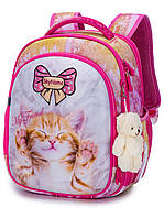 Рюкзак шкільний для дівчаток SkyName R4-412