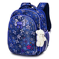 Рюкзак шкільний для дівчаток SkyName R4-414