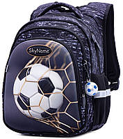 Рюкзак для мальчика школьный ортопедический Winner One Мяч R2-179