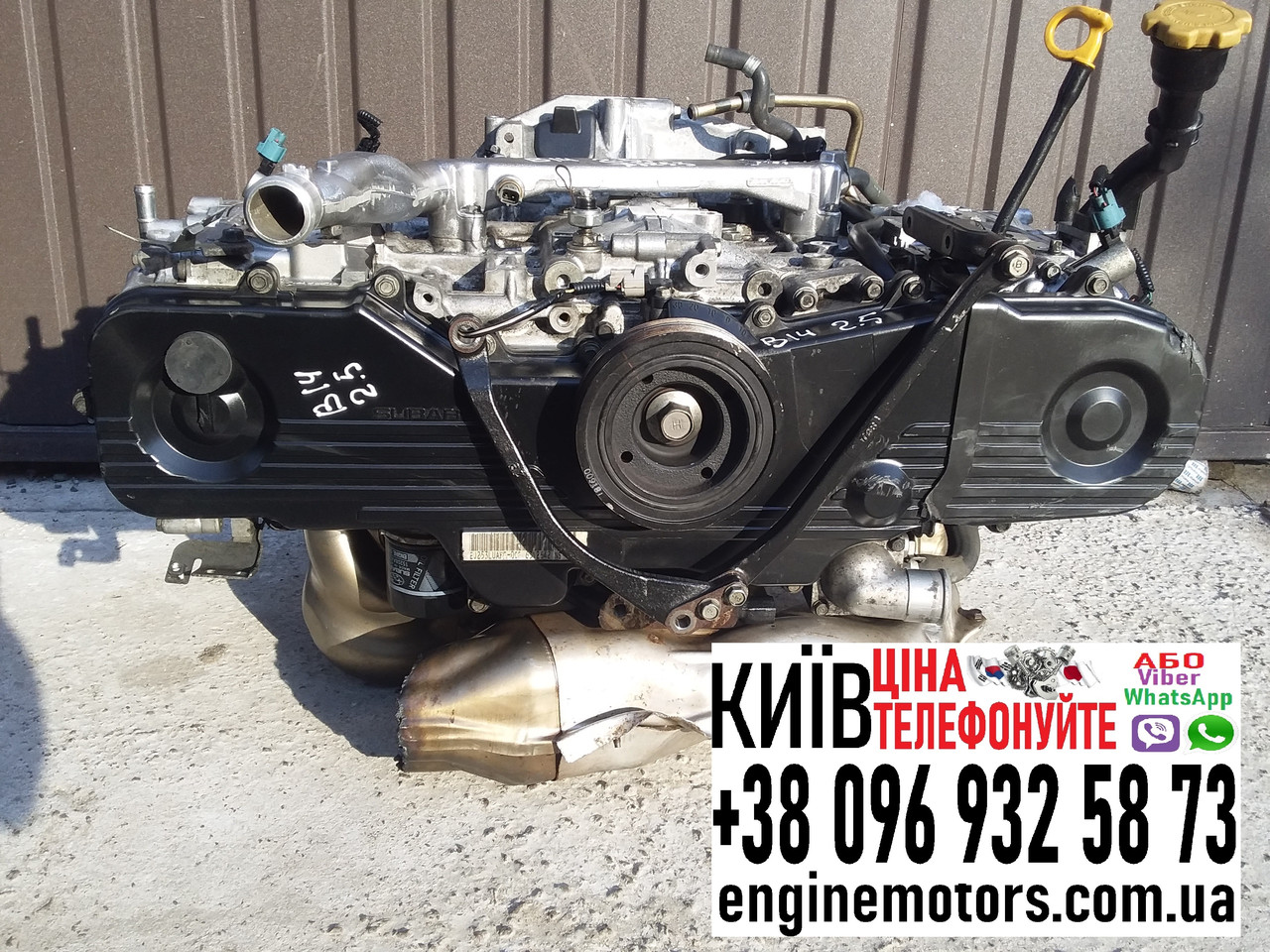 Двигун Subaru Legacy B14 BR Outback B14 BM EJ253 2.5i, фото 1