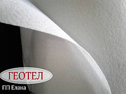Геотекстиль 120т