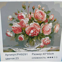 Картина-розмальовка за номерами на полотні 40*50 РН9291 Букет рожевих квітів (н-р акр. фарбок + 3 пензлі)