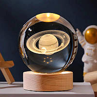 Декоративный 3D ночник хрустальный шар "Сатурн", декоративная ночная лампа 3D
