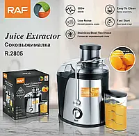 Соковыжималка RAF R2805 Портативная соковыжималка для овощей и фруктов Электрические соковыжималки для дома kp