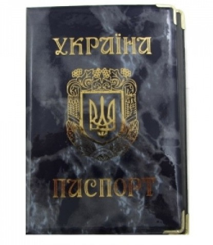 Обкладинка для паспорта України 01-Ра Глянець