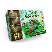 Набір для вирощування рослин «HOME FLORARIUM» HFL-01 мінігальтичний сад 80х340х225 мм