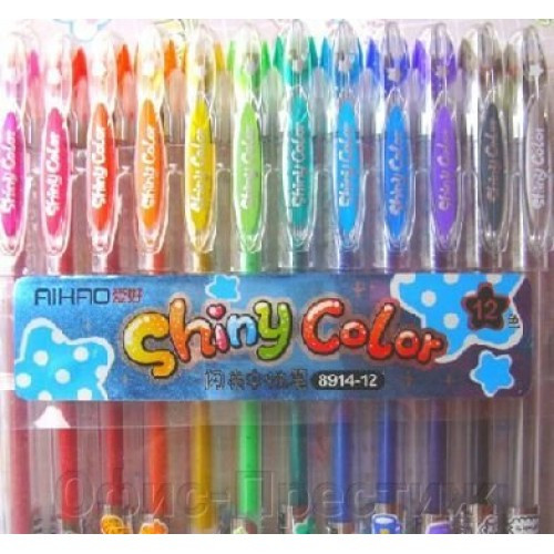 Набір гелевих ручок 8914-12 кв. (Aihao) Shiny Color