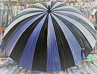 Зонт трость механика тканевый сектор черный сектор голубой 16 спиц большой для взрослых 1641