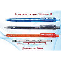 Ручка шариковая АВТОМАТ "Flair 1311 Sporty Writo meter" 10 км синяя / 12уп,144бл