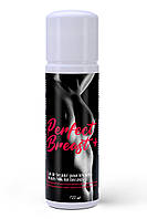 Крем для увеличения груди PERFECT BREAST -UkMarket-