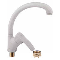 Змішувач для кухні WAL кухонний кран на мийку з гайкою SPA7B279WT кухонний змішувач вал білий (WALSPA7B279WT)