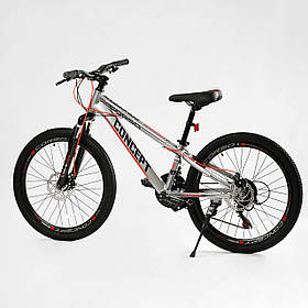 Велосипед Спортивний Corso 24" дюймів «Concept» CP-24902