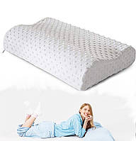 Ортопедическая подушка Comfort Memory Pillow с наволочкой, подушка с памятью,TG