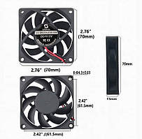 Кулер охолодження 70 мм • DC 12V • Безщітковий • 26 дБА