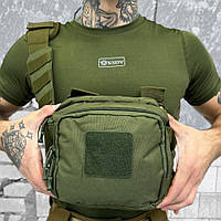 Нагрудная Сумка Frein Олива, тактическая поясная сумка с системой Молли 23,5х6х12 см, сумка ВСУ