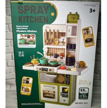 Многофункциональная кухня "Sprey Kitchen 889-243" с водой и паром для детей 88 см 55 элементов (зелёный) - фото 3 - id-p2004333536