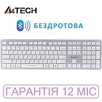 Клавиатура A4Tech FBX50C, White (белая), беспроводная (BT + 2.4 GHz), ножничная, классическая полноразмерная