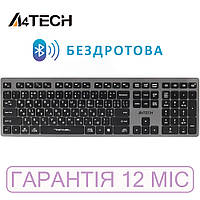 Клавиатура A4Tech FBX50C, Grey (серая), беспроводная (BT + 2.4 GHz), ножничная, классическая полноразмерная