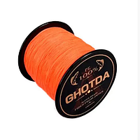 Шнур плетеный рыболовный 150м 0.23мм 12.7кг GHOTDA, оранжевый