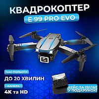 Коптер дрон детский с камерой E99 PRO EVO Mini drone Е99 ПРО, wifi fpv, БК двигатели, до 150 м. 15 мин. полета