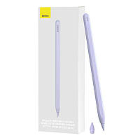 Baseus Smooth Writing 2 Stylus Pen Purple (Active Wireless Version) Стилус для iPad с магнитной зарядкой