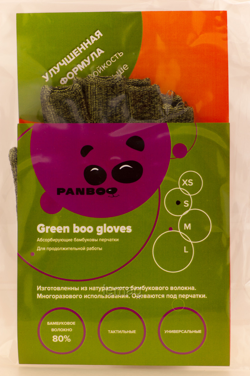 Panboo Підперчатки бамбукові Green boo, розмір S, пара