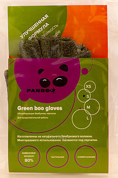 Panboo Підперчатки бамбукові Green boo, розмір S, пара