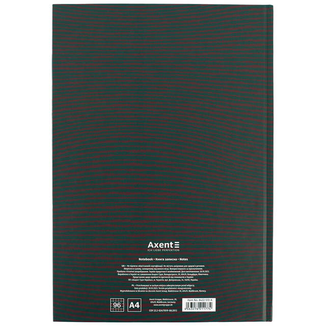 Зошит А4 тверда обкладинка 96 аркушів Axent 8422 Motivated