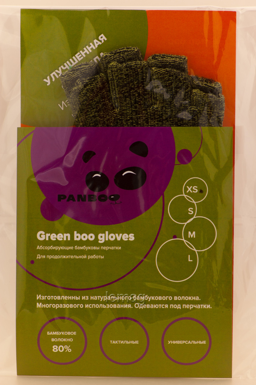 Panboo Підперчатки бамбукові Green boo, розмір XS, пара