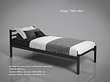 Металеве ліжко Лідс-міні Tenero односпальне на ніжках, фото 5