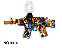 Дитячий автомат NO.9910 кулі орбіз (Night Light)