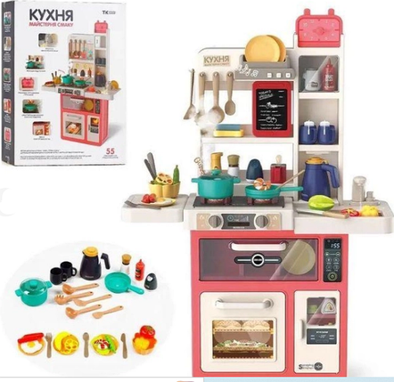 Багатофункціональна кухня "Sprey Kitchen 889-244" з водою і парою для дітей 88 см 55 елементів (рожевий), фото 1