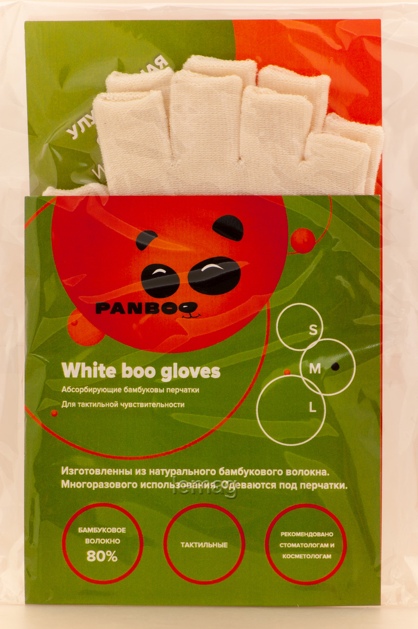 Panboo Підперчатки бамбукові White boo, розмір M, пара