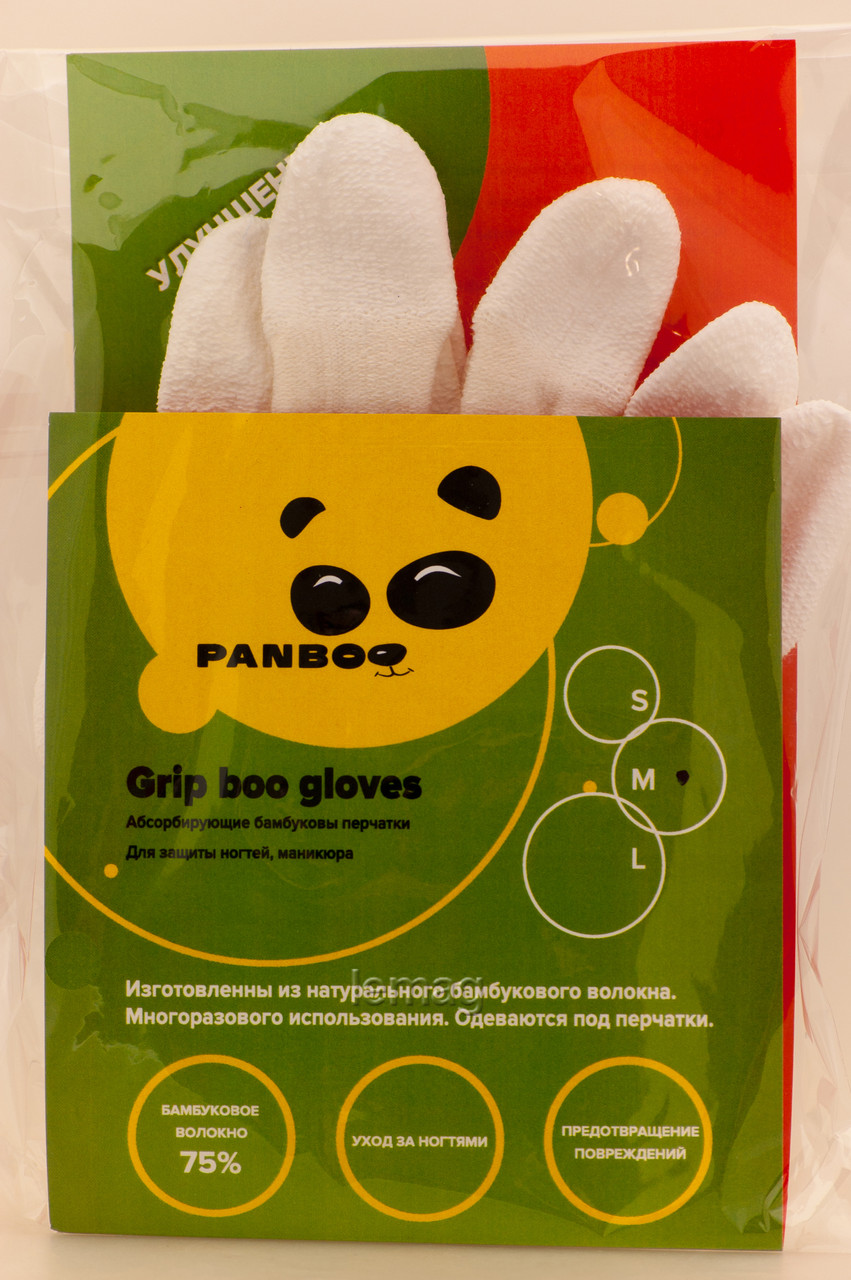 Panboo Підперчатки бамбукові Grip boo, розмір M, пара