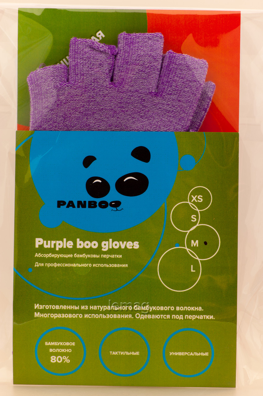 Panboo Підперчатки бамбукові Purple boo, розмір M, пара