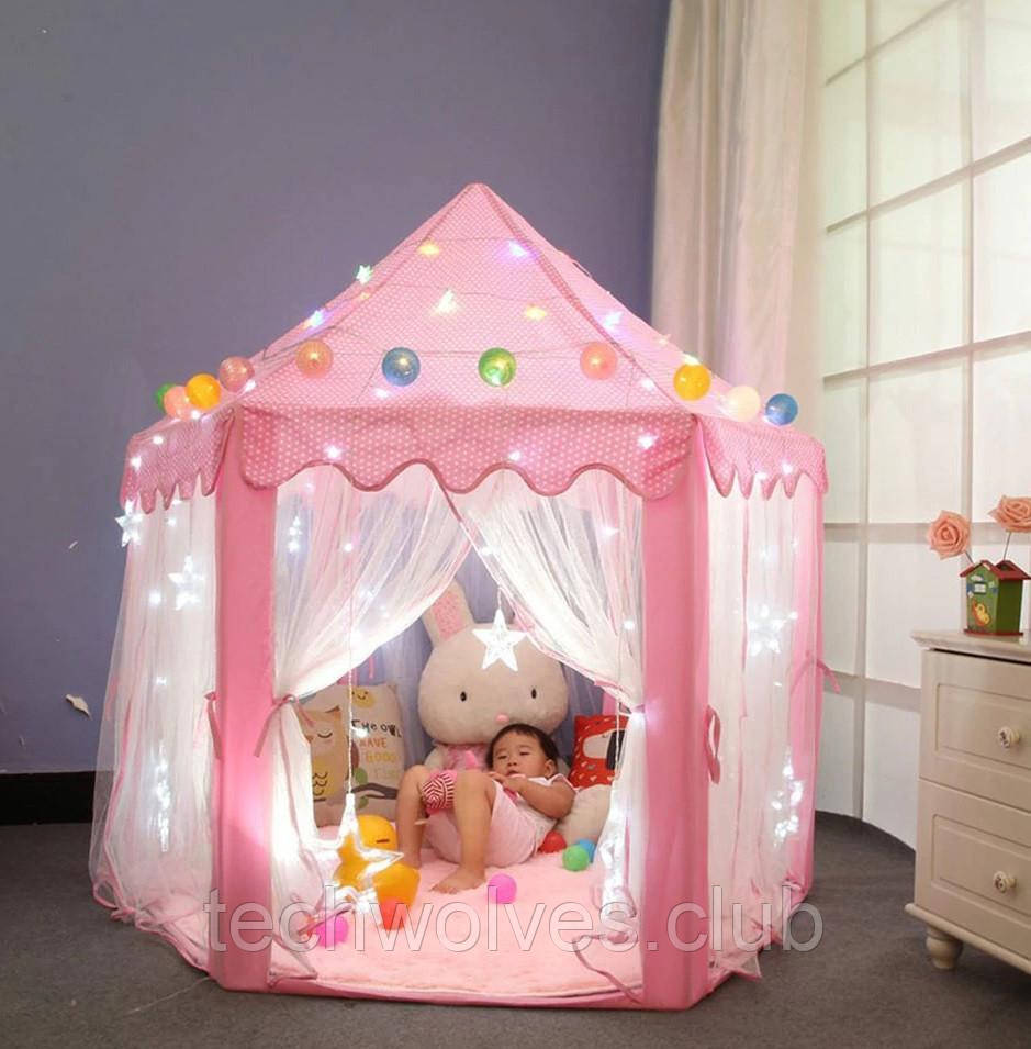 Детская, игровая палатка-домик , Большая детская беседка. 135см х 140см. Розовая