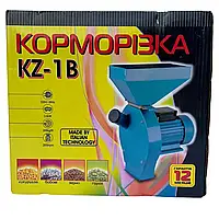 Корморезка KZ-1В 2.5 kw (для зерновых + кукуруза)