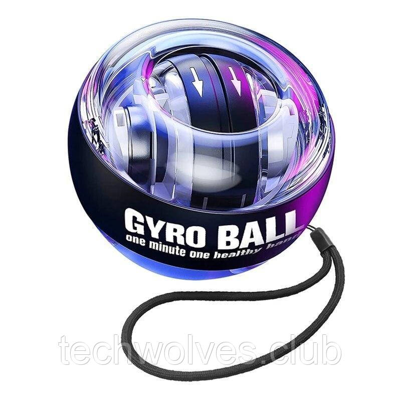 LED Гиробол с подсветкой Gyro Ball. Гироскопический тренажер для кистей рук. Эспандер Gyroscopic Powerball