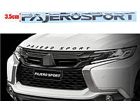 Емблема напис кузова Mitsubishi Pajero Sport